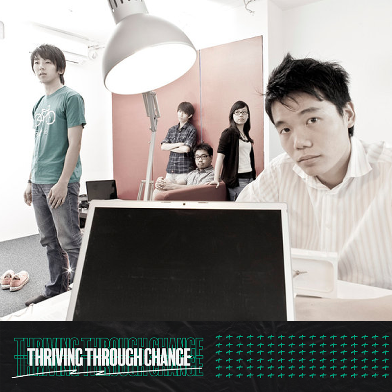 ALEX TEH - WKWSCI Thriving Through Change – Alex Teh